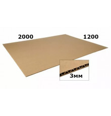 Лист гофрокартона 1200x2000 Т-23