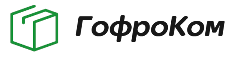 Гофроком Гофроком